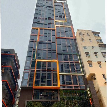 E Hotel Hongkong Eksteriør bilde