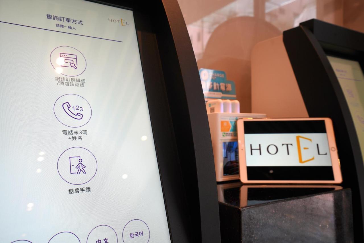 E Hotel Hongkong Eksteriør bilde
